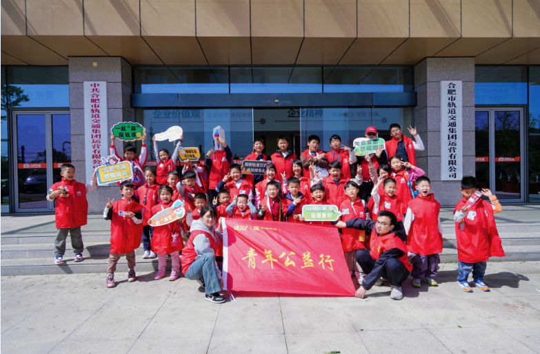 微信图片_20250414145120.png