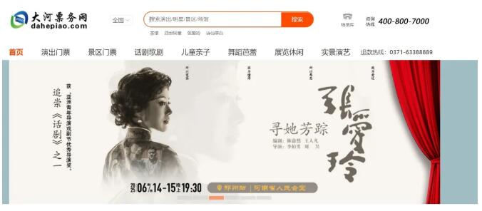 QQ截图20250417092048.jpg
