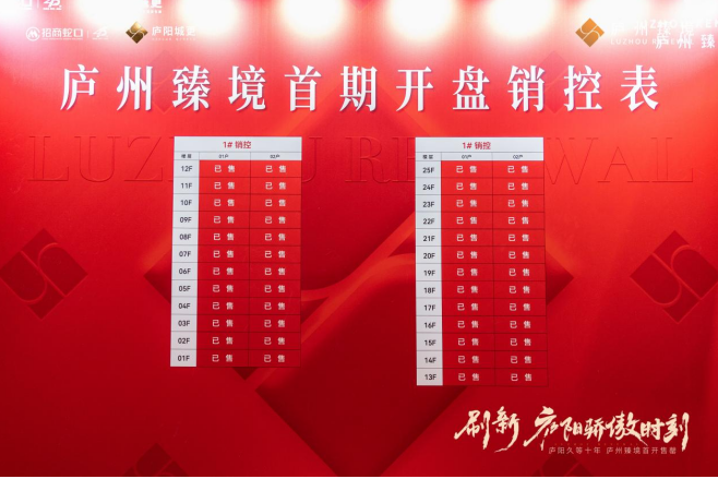 微信图片_20250423154853.png
