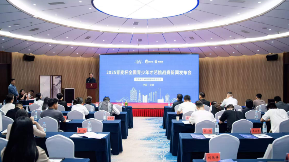 微信图片_20250423181950.png