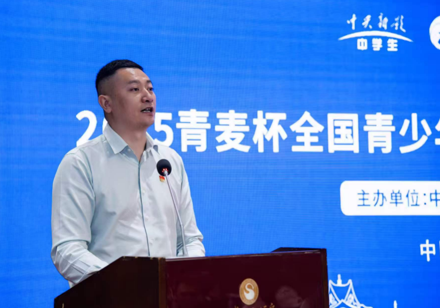 微信图片_20250423182005.png