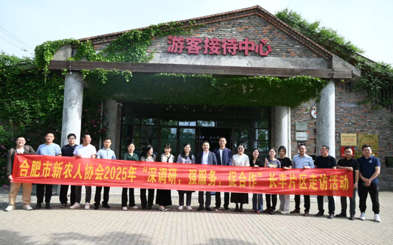 QQ20250427-100624.png