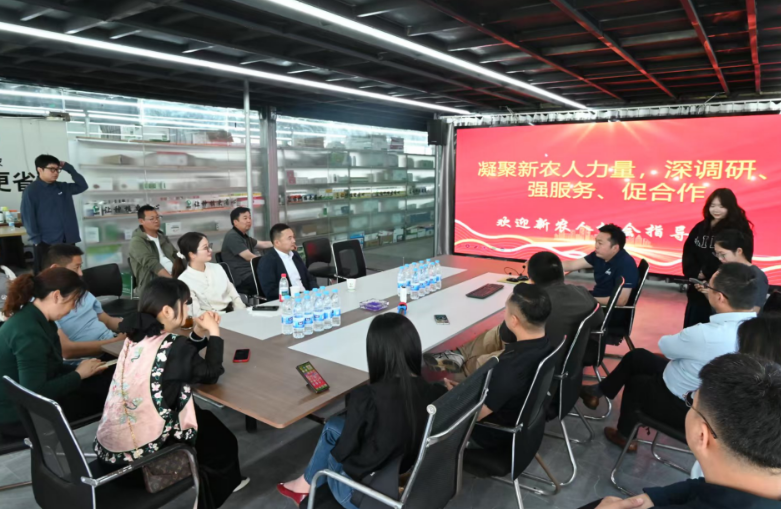 QQ20250427-100754.png