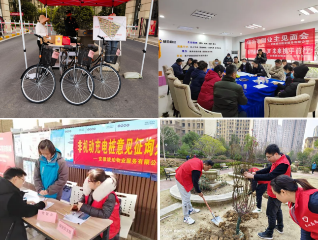 微信图片_20250427150435.png
