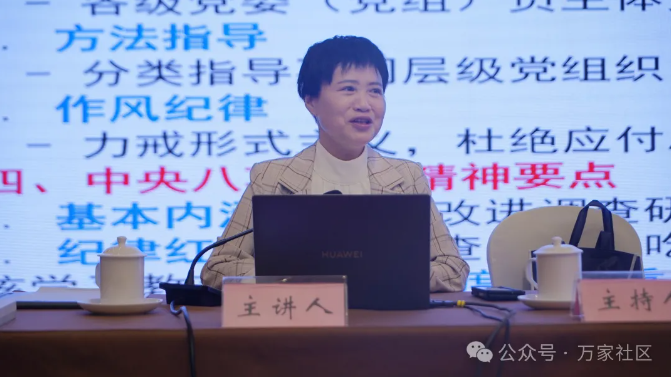 微信图片_20250428151219.png