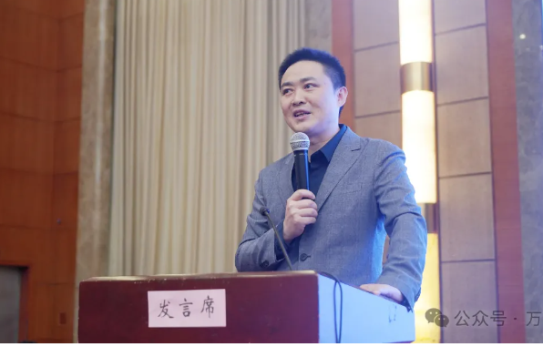 微信图片_20250428151241.png