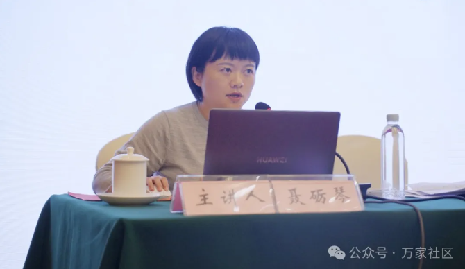 微信图片_20250428151302.png