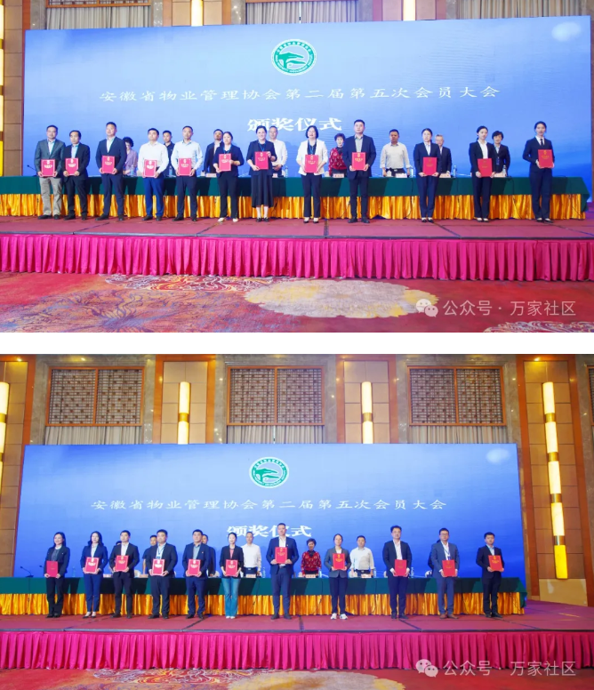 微信图片_20250428151320.png