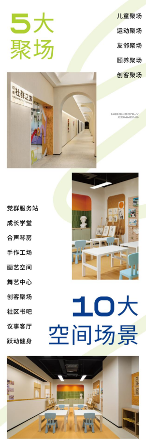 微信图片_20250430134334.png