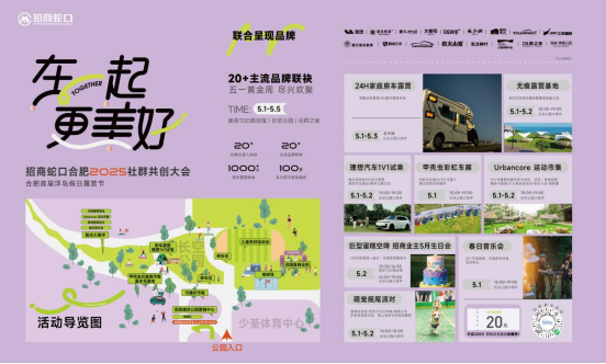 微信图片_20250430134525.png