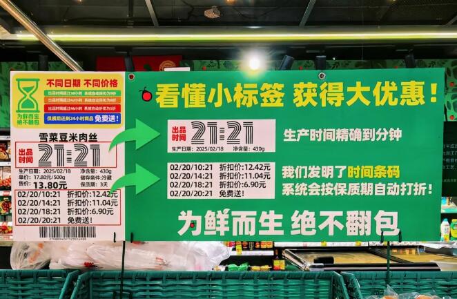QQ截图20250507094926.jpg