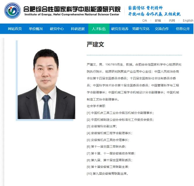 QQ截图20250507095239.jpg