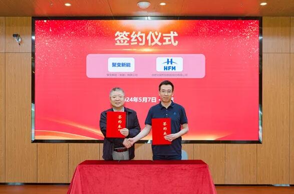 QQ截图20250507095428.jpg