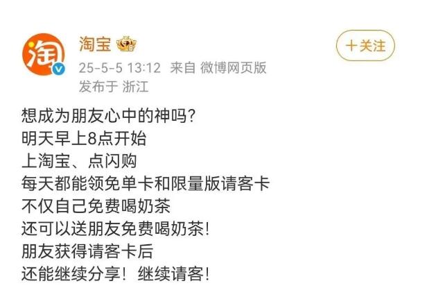 QQ截图20250507101001.jpg