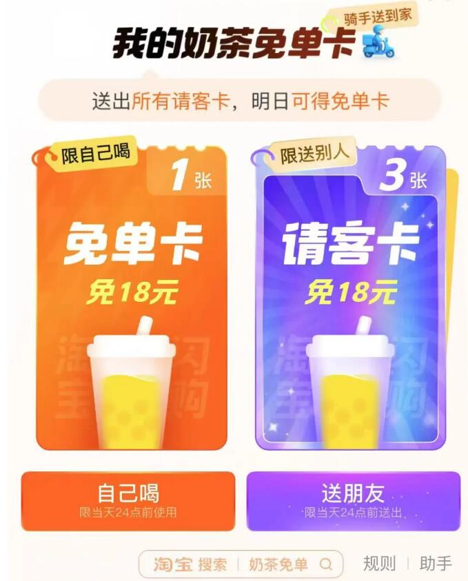 QQ截图20250507101122.jpg