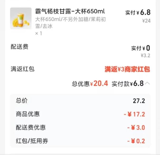 QQ截图20250507101214.jpg