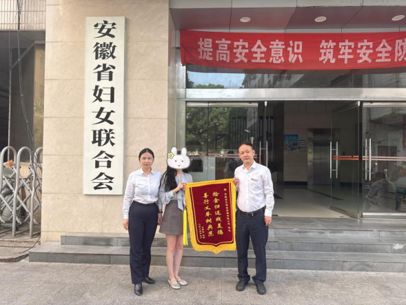 微信图片_20250508143242.png