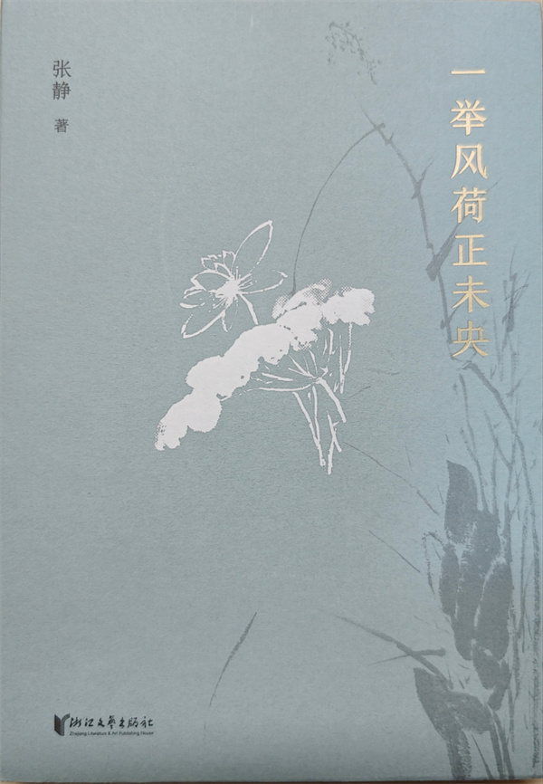 微信图片_20250509194105.jpg
