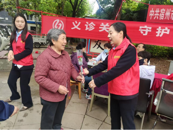 微信图片_20250512151221.png