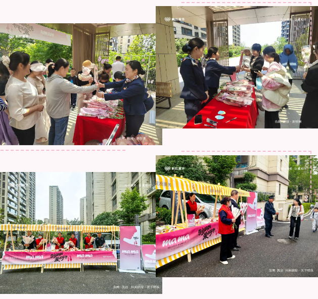 微信图片_20250512151925.png