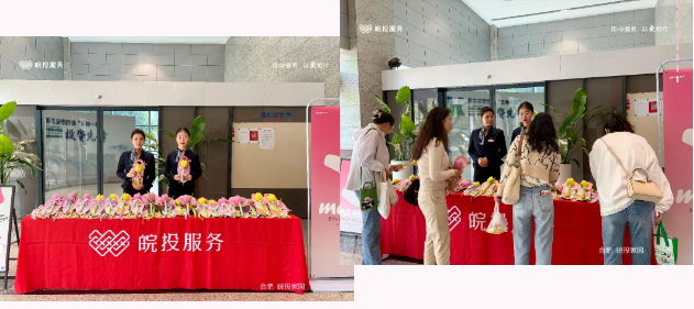 微信图片_20250512151951.png