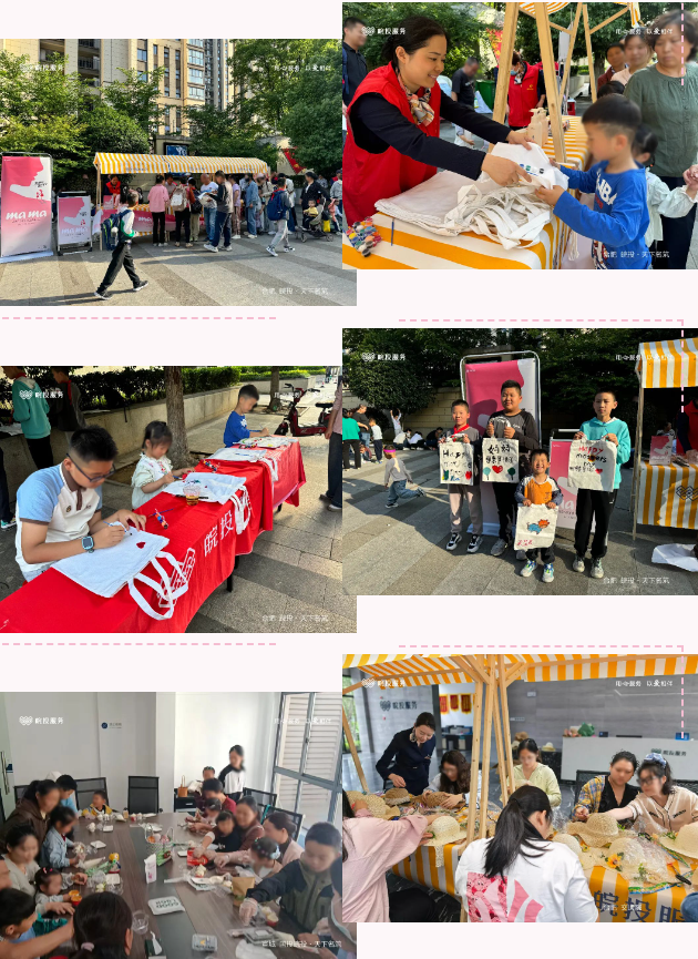 微信图片_20250512152042.png