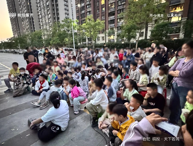 微信图片_20250512152112.png