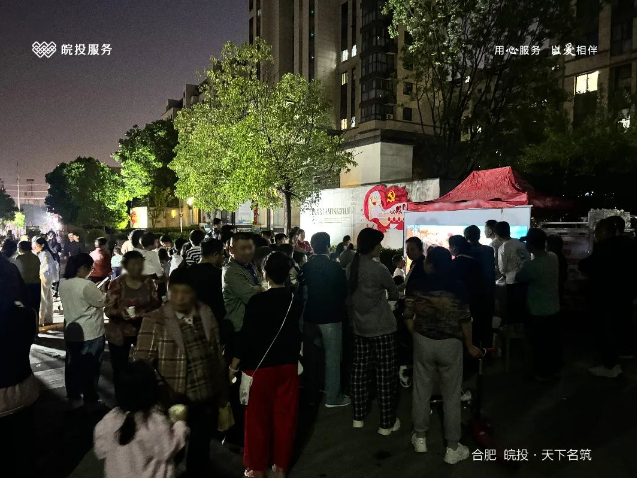 微信图片_20250512152119.png