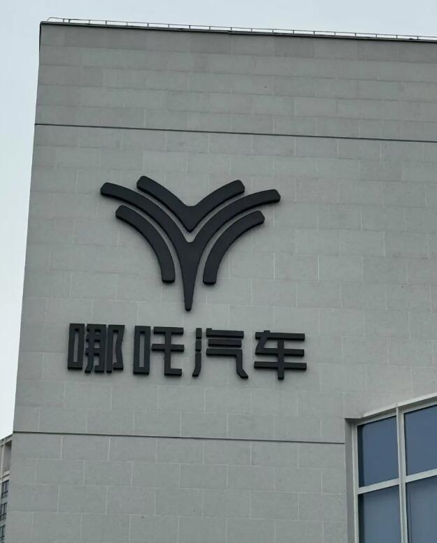 QQ截图20250515145035.jpg