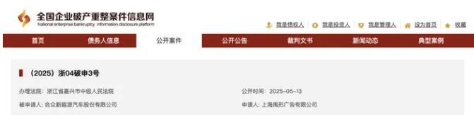 QQ截图20250515145201.jpg