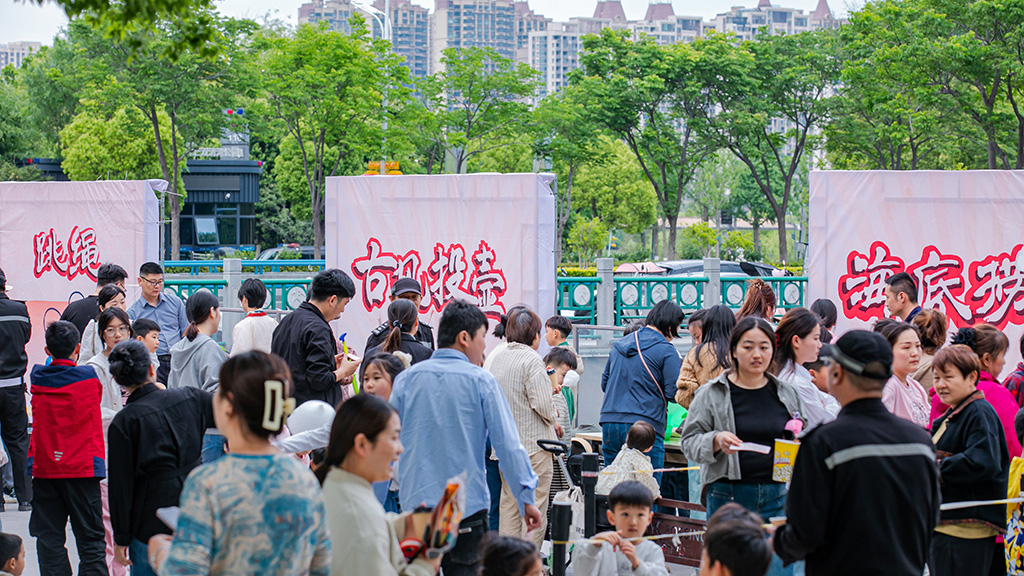 国风运动会1.jpg