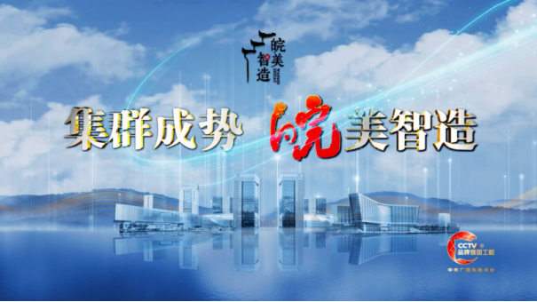 微信图片_20250516174447.png