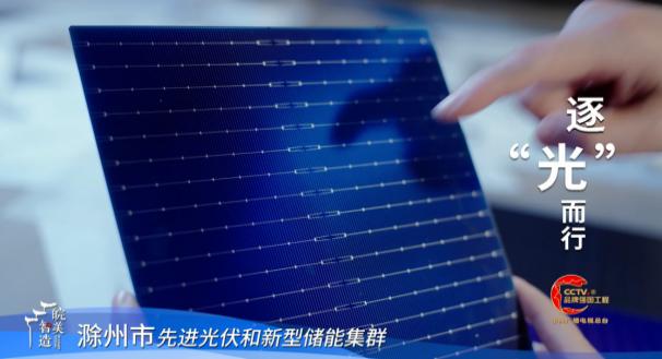微信图片_20250516174507.png
