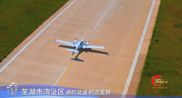 微信图片_20250516174745.png