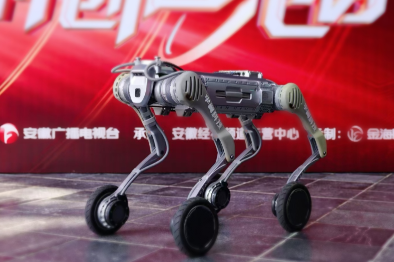 QQ20250516-205237.png