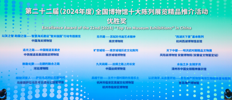 1747559060346073342.png 微信图片_20250518170449.png