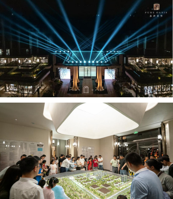 微信图片_20250519150420.png