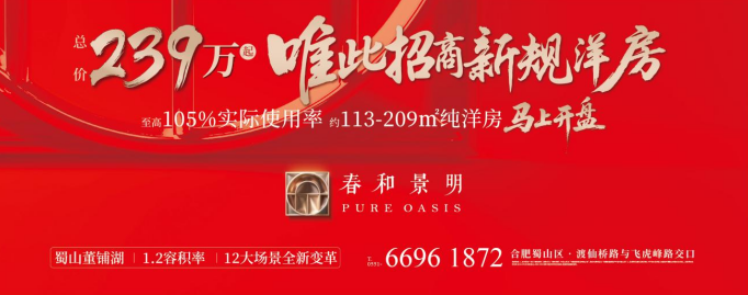 微信图片_20250519150725.png
