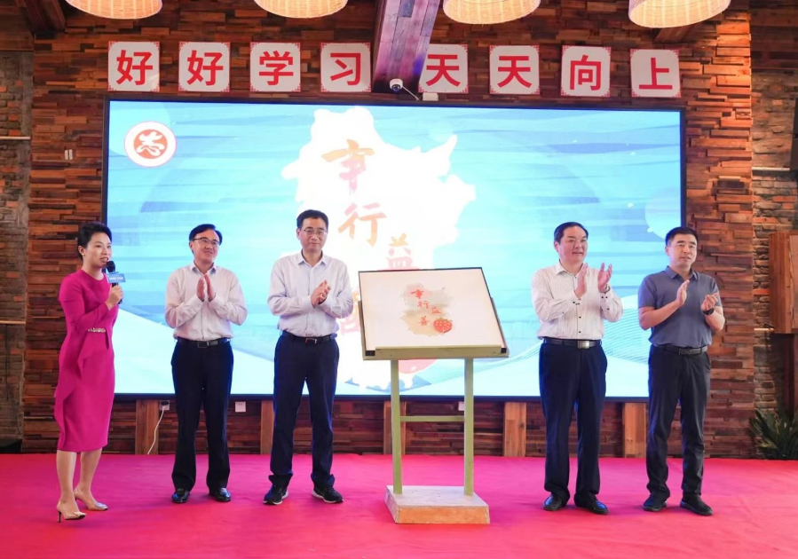 微信图片_20250519165234.png