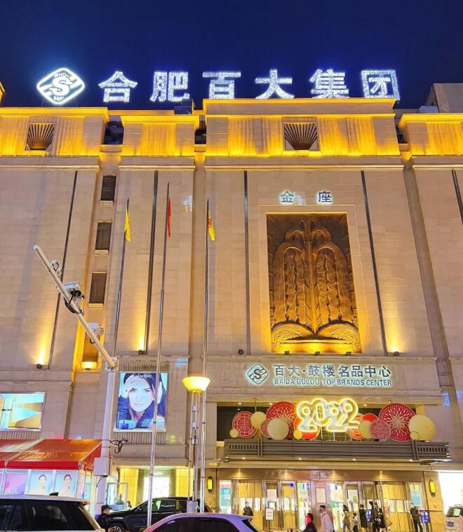 QQ截图20250521100603.jpg