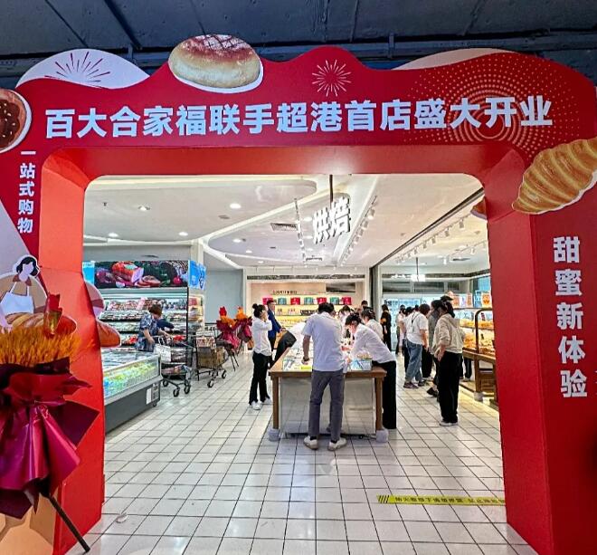 QQ截图20250521100636.jpg