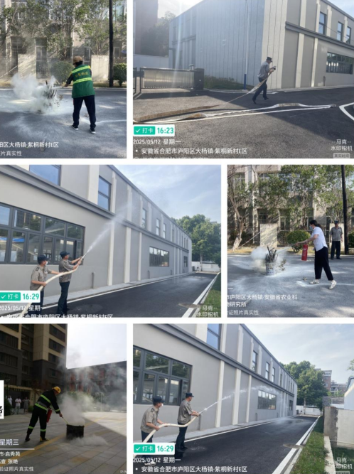 微信图片_20250522143303.png