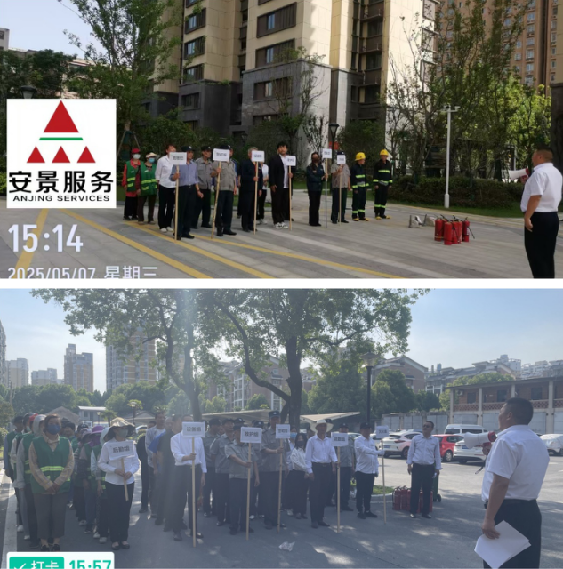 微信图片_20250522143241.png