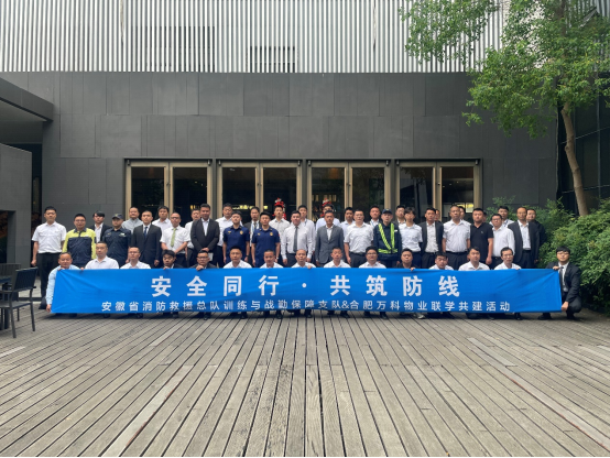 微信图片_20250528153412.png