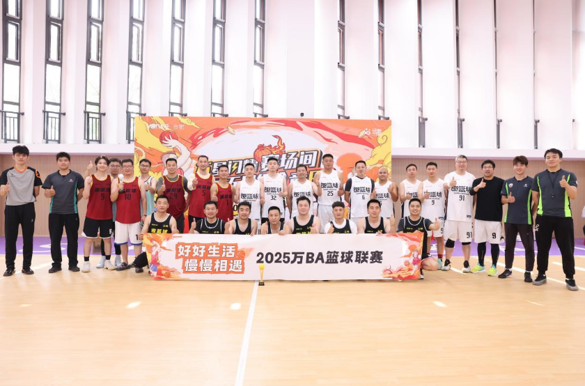 微信图片_20250528153720.png