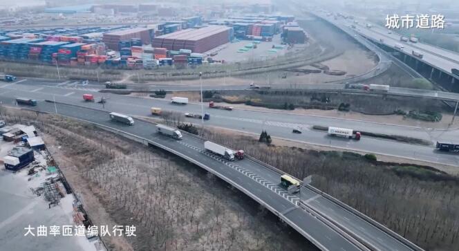 QQ截图20250528160736.jpg