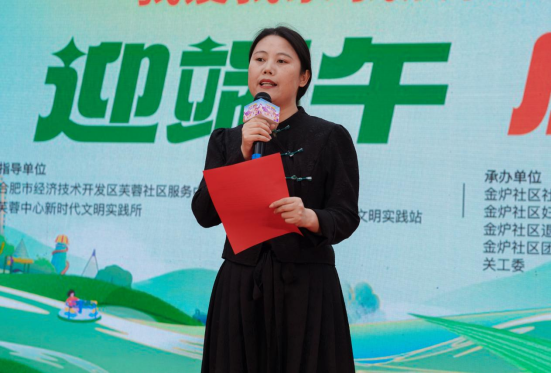 微信图片_20250528161527.png