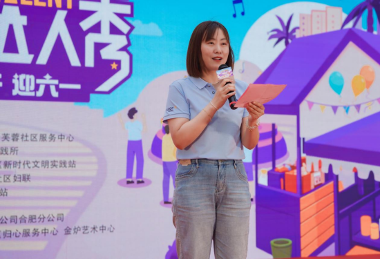 微信图片_20250528161532.png