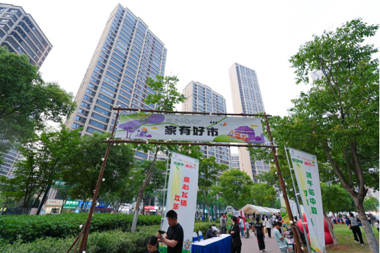 微信图片_20250528161703.png