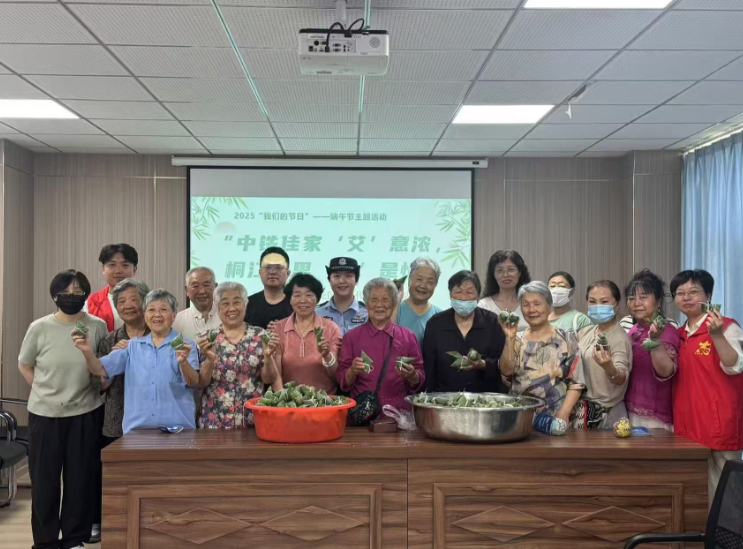 微信图片_20250529162955.png